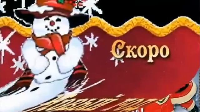 Новый 2017 год!