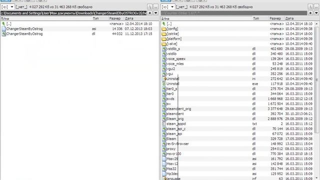 Антибан для кс 1.6