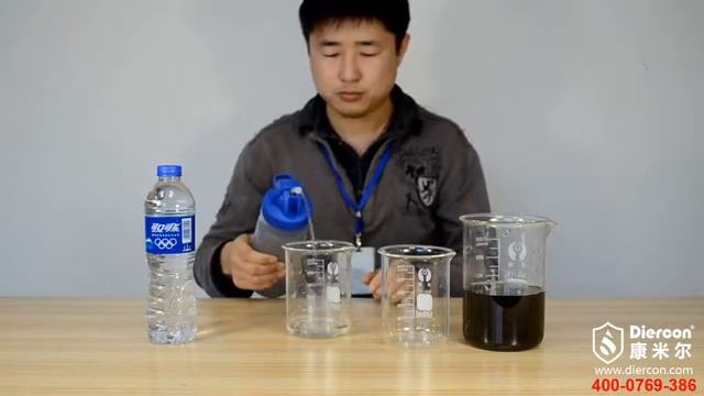 Diercon Portable Water Purifier Bottle:Filte Ink Test смотреть онлайн