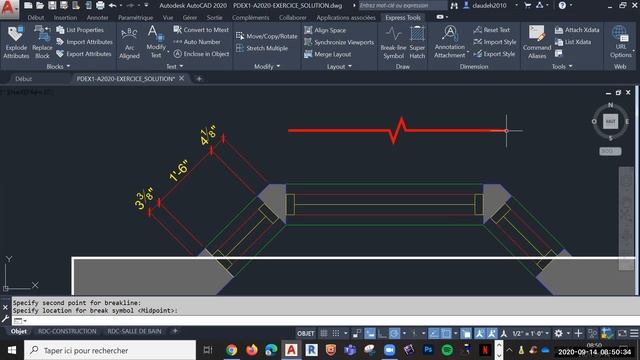 DAO1 2020 COURS 2 смотреть онлайн