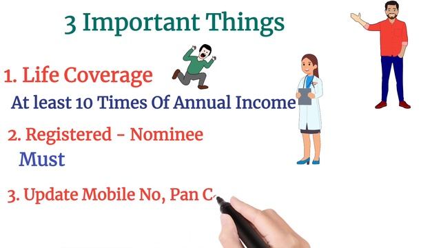 " ఇన్సూరెన్స్ లో చెయ్యకూడని 3 తప్పులు " Don't Do These Mistakes In Insurance! смотреть онлайн