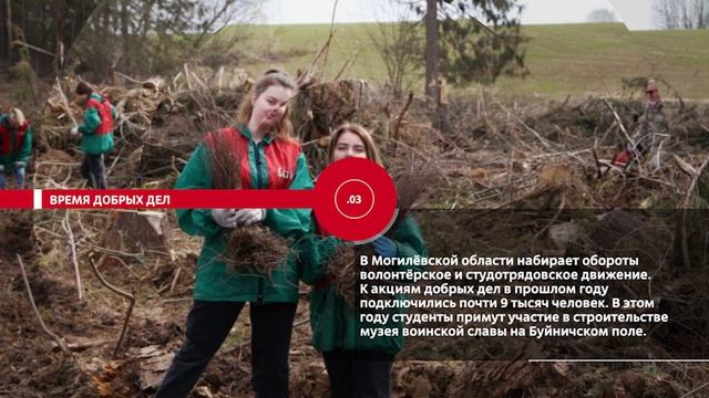 НОВОСТИ ЭПИЗОДЫ 03 03 2023 смотреть онлайн