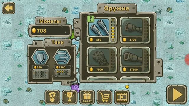 Awesome tanks #1 смотреть онлайн