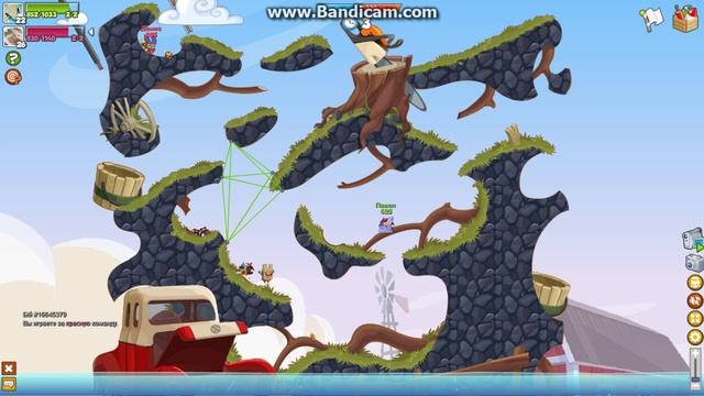 Крутые ставки в игре вормикс смотреть онлайн