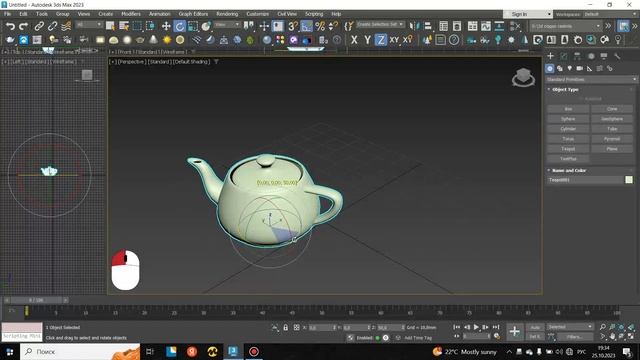 3Ds max angle snap toggle смотреть онлайн