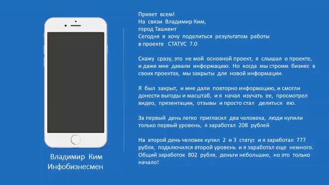 Человек может всё смотрите видео смотреть онлайн