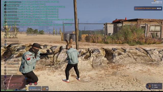 GTA 5 RP RICHMAN #4 делаю контракты смотреть онлайн