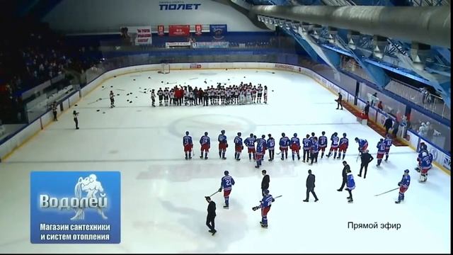 НМХЛ Сезон 2022-2023. Первые эмоции после серены. Награждение и Вручение кубка смотреть онлайн