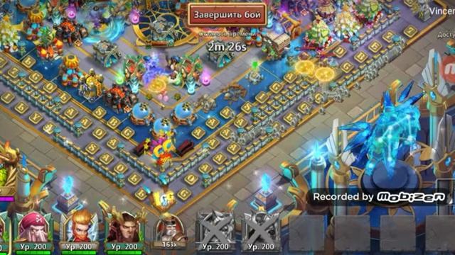 Топ 1 коза смотреть онлайн