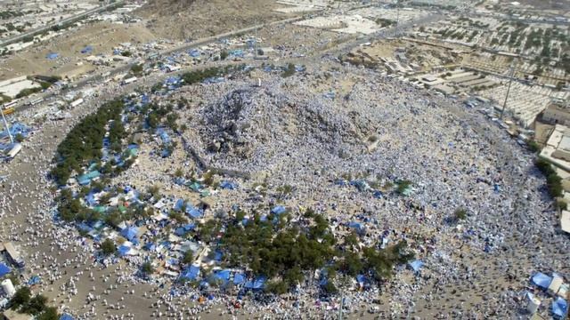 Hz Adem ve Hz Havva'nın Cennetten Dünya'ya Nereye İndirildiğini Görün смотреть онлайн