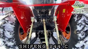 Трактор ШИФЕНГ 244 Ц / SHIFENG 244 C - ТОП ЗА СВОИ ДЕНЬГИ