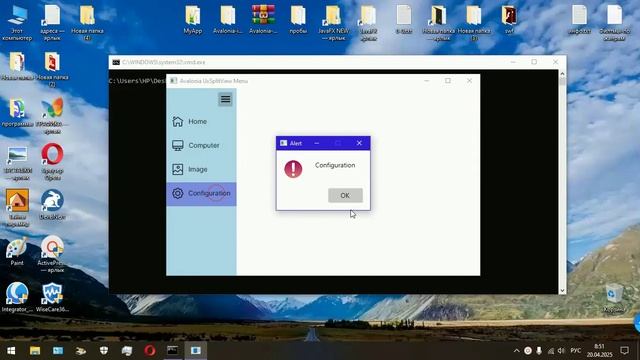 Avalonia UxSplitView Menu смотреть онлайн