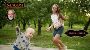 Рок - Блюз № 217. & Rock - Blues № 217.