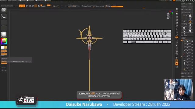 [JA & EN] LIVE Look Into ZBrush 2022! - 1からアンティークな椅子と司祭を作ろう - Daisuke Narukawa смотреть онлайн