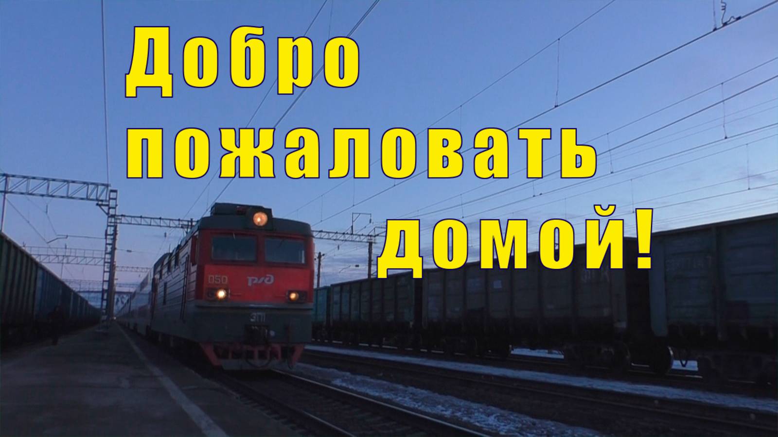 ЧТО У ЧЕЛОВЕКА В ГОЛОВЕ /ЛЕНОЧКУ ВСТРЕТИЛИ / 19 апреля 2025 смотреть онлайн