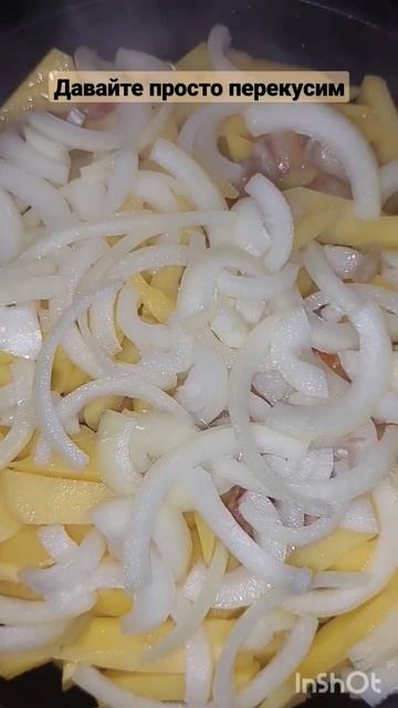 #shorts #картошка жареная. В детстве бабушка  всегда так жарила.