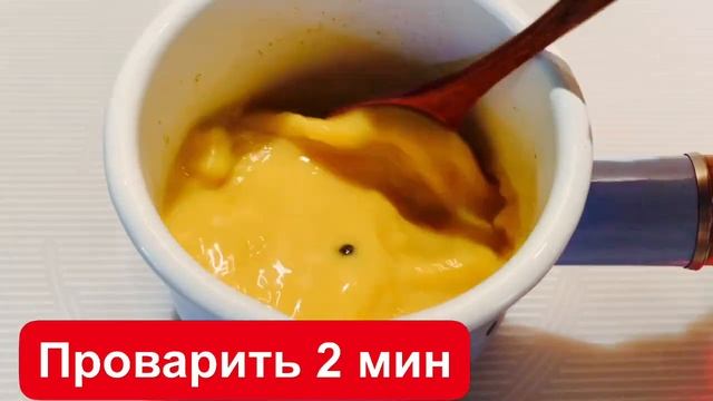 Этот Чудо- рецепт Дан Самой Природой от Множества Болезней смотреть онлайн