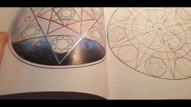 14. В мире звуков - 100 раскрасок смотреть онлайн