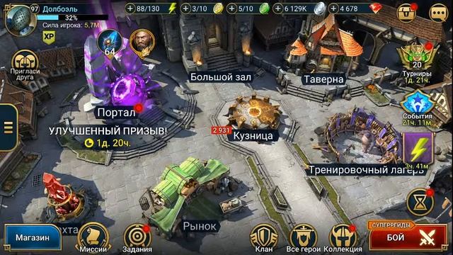 RAID : Стрим №8, открытие x2 темные(войд) осколки, тащим много лег и общаемся смотреть онлайн