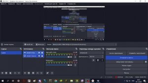 как скачать topka visual v2