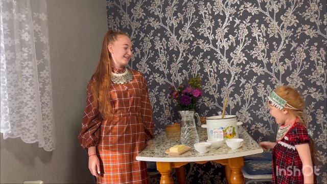 Удмуртские табани