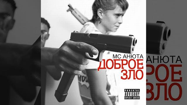 Магнит смотреть онлайн