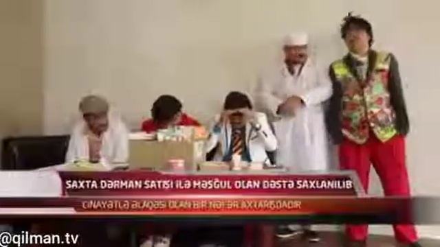 Bozbash pictures narkotik смотреть онлайн