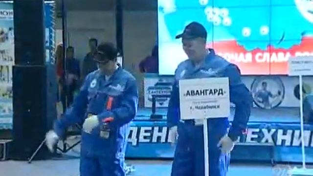 Лучший сантехник Урала смотреть онлайн