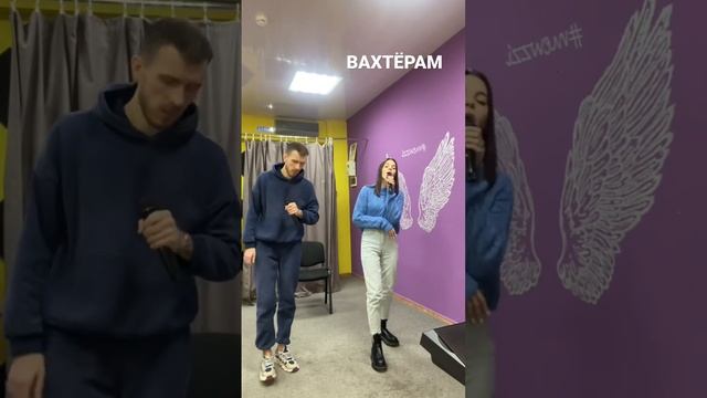 о чём с тобой говорить - потеряли нить💔 #вокал #голос #вахтёрам #бумбокс # #музыка #пою #караоке смотреть онлайн