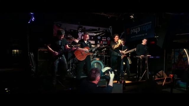 Niка La Evа - Волна смотреть онлайн