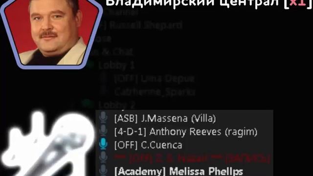 LSPD.RU: Музыкальная нотка смотреть онлайн