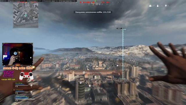 !gamepad! Warzone - Gamepad, Shorts Inside