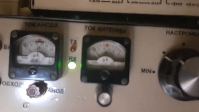 27мГц.Когда у корреспондента залипла релюха в УМ. 22.08 2021 г. смотреть онлайн