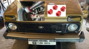 НИВА | Замена втулок стабилизатора | Перешел на полиуретан