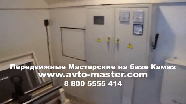 камаз тягач с прицепом Краснодар смотреть онлайн