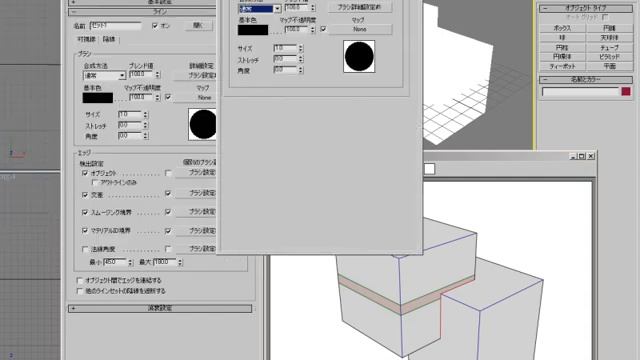 PSOFT Pencil+ 2 Features (en) [Line Instance] смотреть онлайн