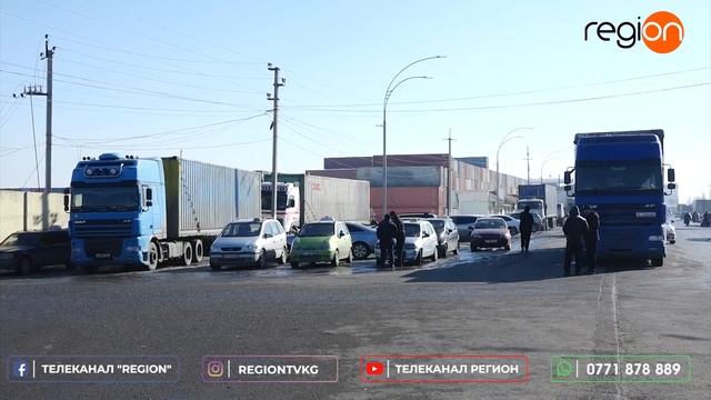 ОШ: "ДОСТУК" ЧЕК АРА ПОСТУНДА АТАЙЫН УЮШУЛГАН КЫЛМЫШТУУ ТОПТУН МҮЧӨЛӨРҮ КАРМАЛДЫ смотреть онлайн