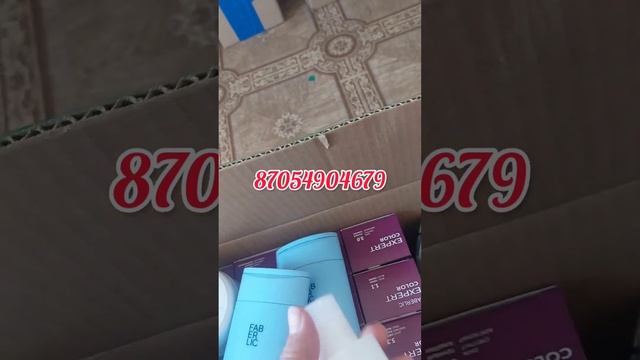 Фаберлик заказ смотреть онлайн