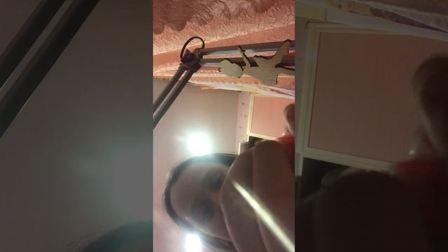 Посылка 📦 басика