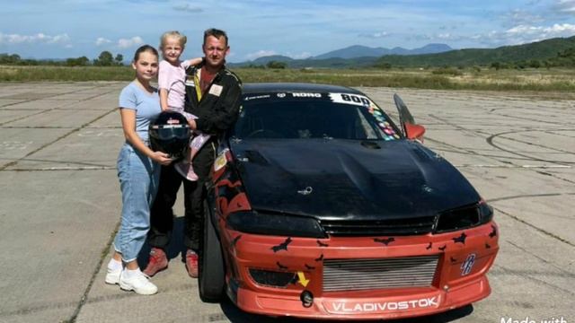 #семья на отдыхе смотреть онлайн