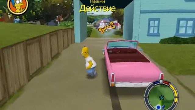 Я злой Гомер, я злой Гомер!|The Simpsons Hit And Run (Игры детства) смотреть онлайн