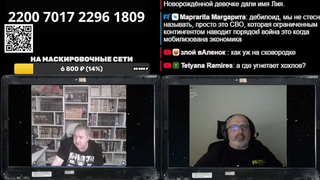 О Бандере и геноциде смотреть онлайн