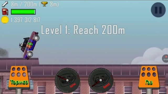 hcr bpae mod смотреть онлайн