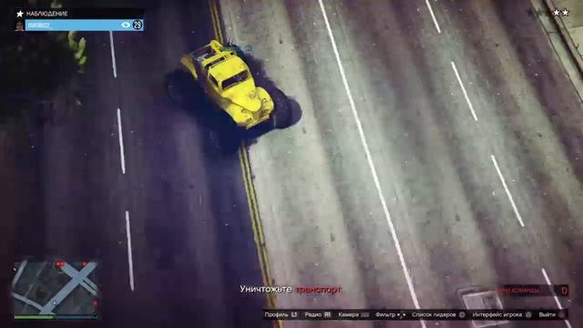 PS4|RU|GTA V|Шышкин Всплеск Дуем В Панамероооооо;)