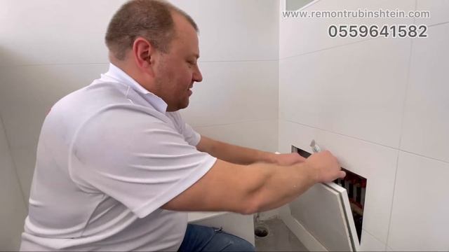 Где спрятан сладкий батончик? смотреть онлайн