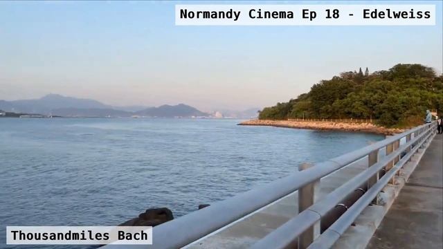 諾曼第映画館 Ep 18 - Edelweiss смотреть онлайн