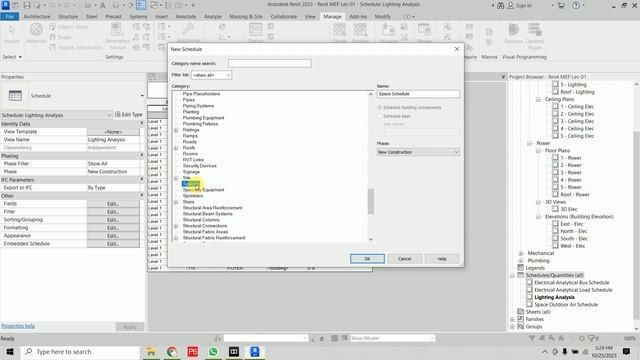 How to do Lighting Analysis in Revit MEP 2023 смотреть онлайн