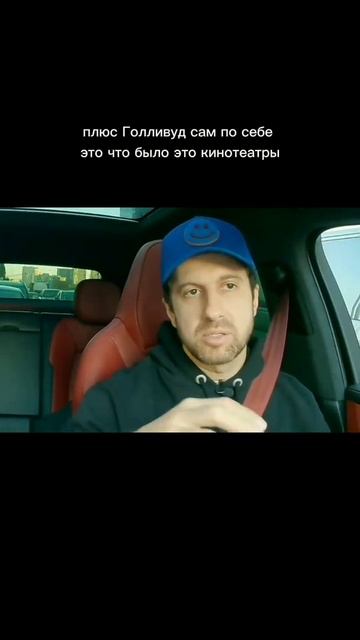 Бомжи в Голливуде #shorts