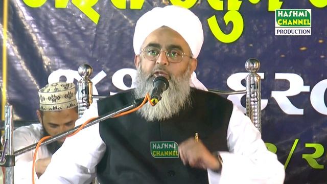 Allah Ne Quran ko kyun Nazil kiya | Maulana Shakir Noorie смотреть онлайн
