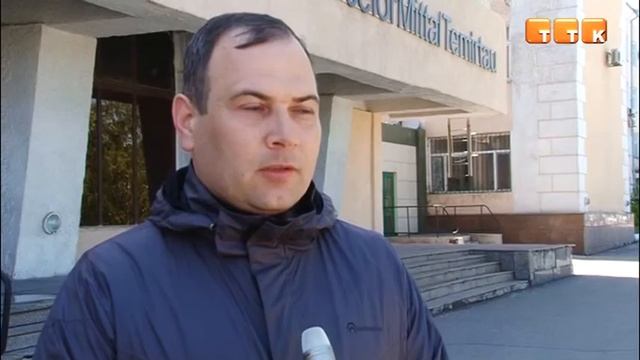 Два работника АМТ через суд доказали незаконность их увольнения смотреть онлайн